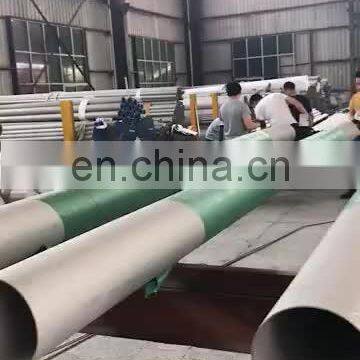 Hot rolled 303 H9 stainless steel rod