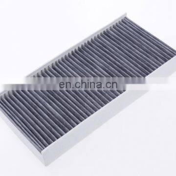 Auto engine parts Cabin Filter 6447.RG use for European car