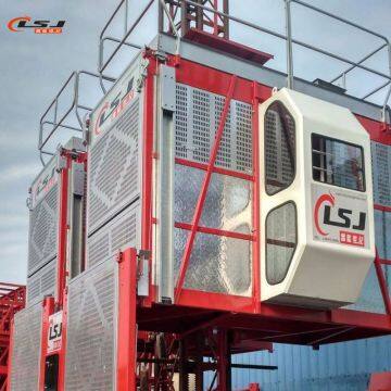 Строительное оборудование. Лифт строительный SC200/200 с двумя кабинами