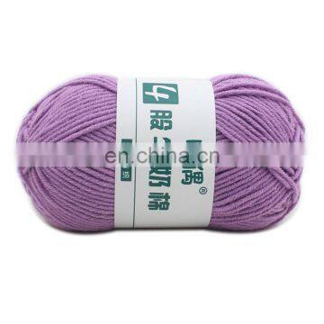 Wholesale Organic Cotton 4ply Similar Rowan Milk Cotton Yarn photo-5