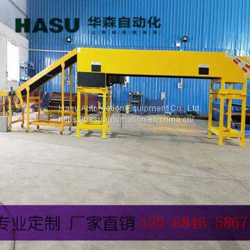 Hydraulic lift telescopic conveyor belt table