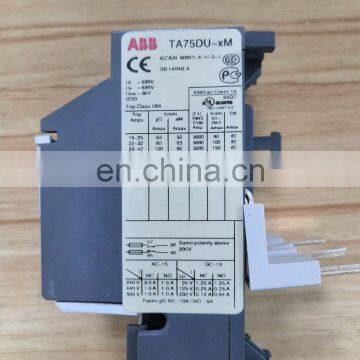 ABBs Thermal Overload Relay TA75DU photo-2