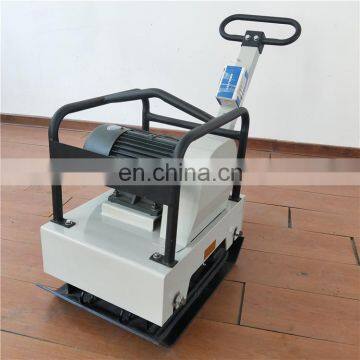 Трамбовочный плиточный компрессор с электродвигателем мини вибрационный плиточный компрессор photo-2