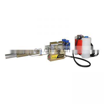 Portable Fog Fogging Fogging Machine photo-3