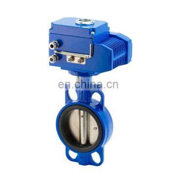 High quality pn16 Grey iron body electric drive wafer type butterfly valve