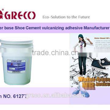 Water base Shoe Cement vulcanizing adhesive Manufacturer