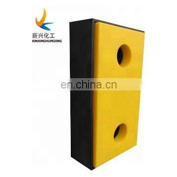 2020 Easy to Clean Yellow UHMWPE Dock Buffer Low-friction and Sliding C-Marine Dock Bumpers Dock Corner Bumpers photo-6