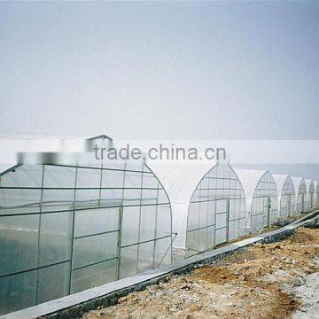 200mic greenhouse film lock channel with high quality