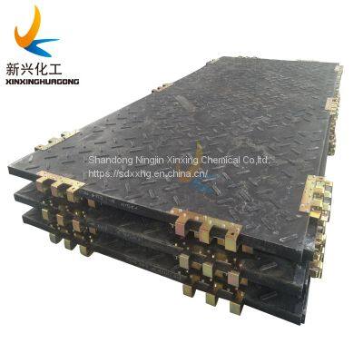 Mold pressed composite heavy duty ground protection mats construction road mat