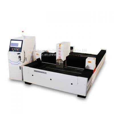 Metal Cutting Machine Engraving Metal Machine photo-3