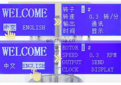 10 Years Manufacturer NDJ-5S Rotating Viscometer photo-2
