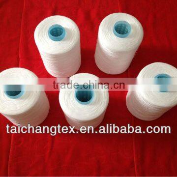 100% cone polyester sewing thread variegated polyester thread