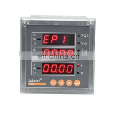 LED electric meter AC Smart Power meter PZ96-E4/M  With 4-20mA Analog output