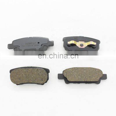 Brake Pads High Quality For MITSUBISHI BP06157 4605A336 4605A337 0986T11243 Car Brake Pad photo-1