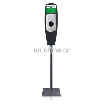 Touchless hand sanitizer dispenser/Automatic soap dispenser gel/Automatic dispenser stand with sensor