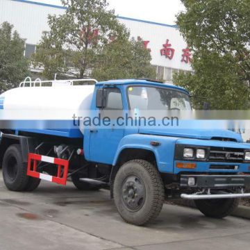 DongFeng Water Wagon