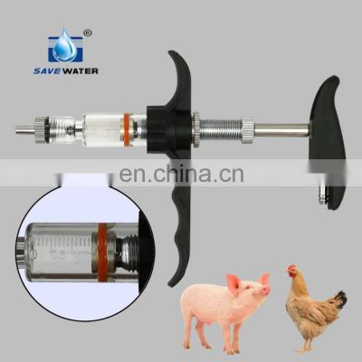 2ml, 5ml continuous veterinary pistol automatical syringe vaccine injector for poultry pig