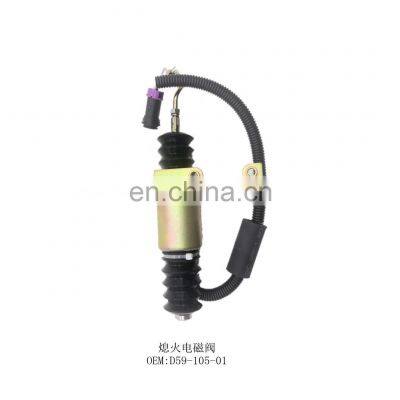 D59-105-01 Electric Parts Flameout Solenoid Valve for Excavator Stop Solenoid Valve photo-4