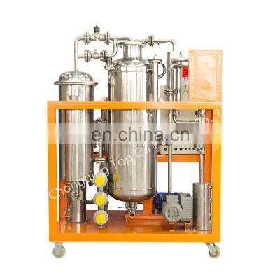 COP-S-150 Ready to Ship China Supplier Stainless Steel Used Cooking Oil  Machine