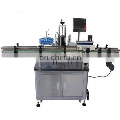 watsap+8613795166859 Round Bottle Adhesive Sticker Small Round Bottle Labeling Machine