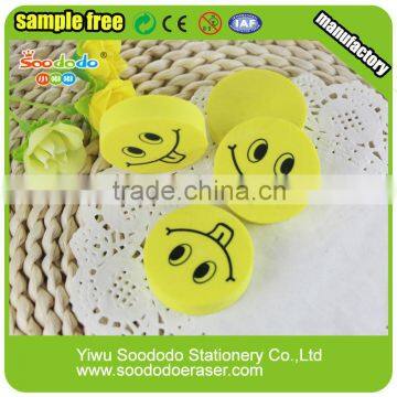 Smiling face Cute printing makeup eraser