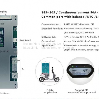 YTX 16S 50A 100A Smart Lithium Battery BMS with Bluetooh Uart/RS485