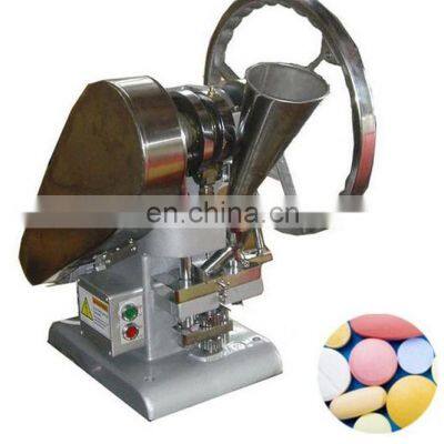 Type Tdp 6 Pilling Making Machine /tdp Series Single Punch Pill Press Machine Tdp1.5 Tdp5 Tdp6 photo-4