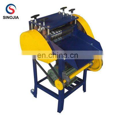 Safe Operation Cable Wire Stripper Machine / Scrap Copper Wire Stripping Machine