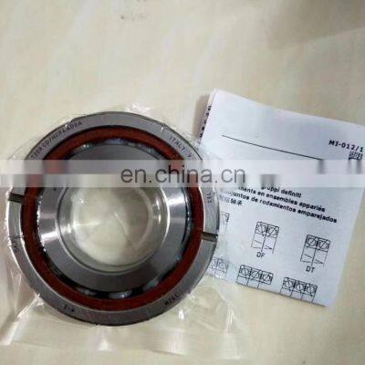 7005C Hybrid Bearings 7005 HQ1 AC/C DB P4 Ceramic Ball Bearings 7005 Cnc Lathe Spindle Bearing photo-5