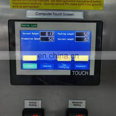 High-accuracy Small Pepper Packing Machine by Volume Salt and Pepper Packing Machine for 200g 300g 400g 500g photo-4