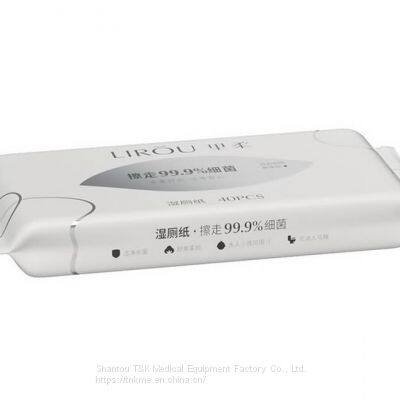 Wet Toilet Wipes SC2101 (200 x 150mm) is Meets the Requirements of GB/T 27728-2011, WS 575-2017