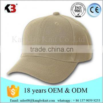 Basic adjustable embroidered baseball cap promotional, mesh baseball cap factory