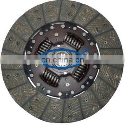 GKP9033B02/ 31250-55030 GKP Brand High Quality Auto Clutch Disc/plate photo-3
