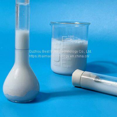 JF-4DCA PTFE Dispersion photo-2