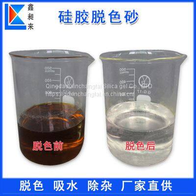 Silica Gel Bleaching Sand Fine Sand 40-300 Mesh Filter Silica Gel Powder photo-3