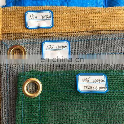 Factory Direct Supply Flame Retardant High Quality HDPE Scaffolding Safety Debris Net photo-5