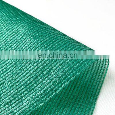 Shade 50% to 90% Green Color Greenhouse Sun Shade Netting Agriculture Sun Shade Net photo-3