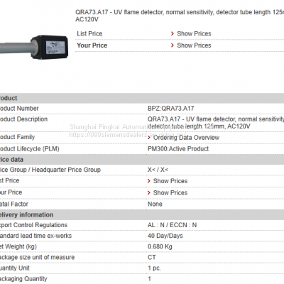 SIEMENS  QRA73.A17   UV flame detector