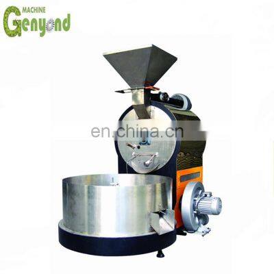 small coffee roaster for coffee bean