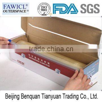 OUTERSPACE Food Packing PE Cling Film Wrap Film Jumbo Roll