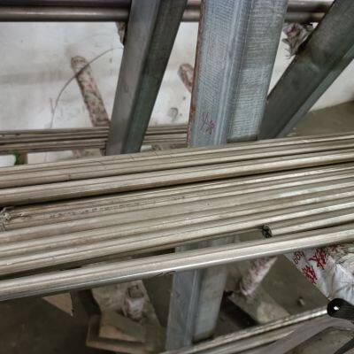 Nickel Rod photo-4
