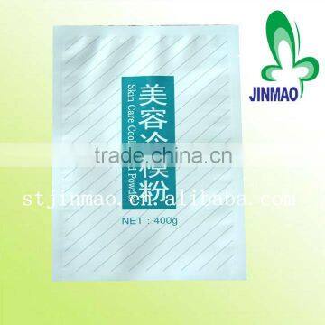 High quality facial mask compound packaging bag