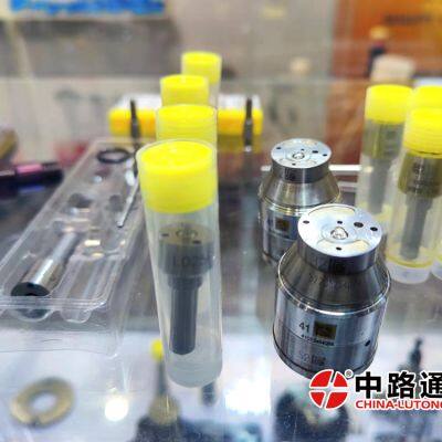 Fuel Injection Nozzle L053PBC Fuel Injection Nozzle L136PRD