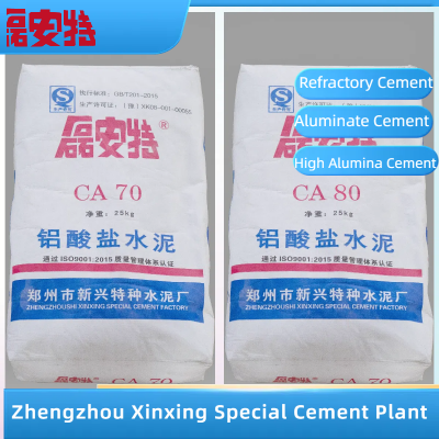 High-Quality Calcium Aluminate Cement - 40%/50%/70% Alumina Content - Ideal for Refractory & Construction Use