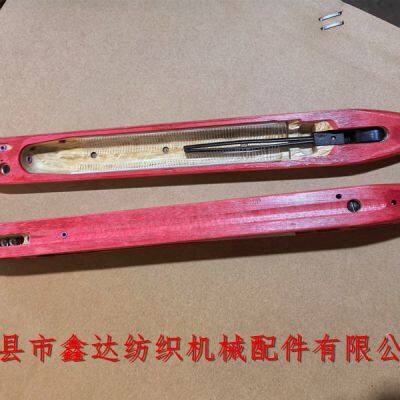 365mm Silk Loom Shuttle China Wooden Shuttle Textile Accessories