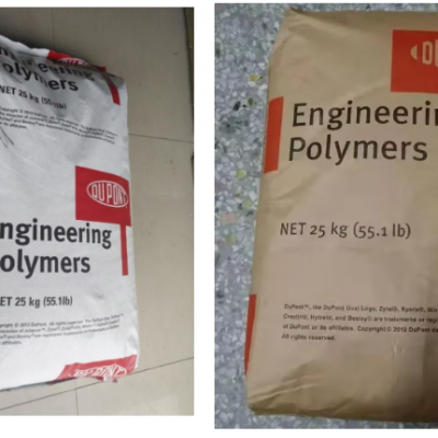 PA66 DuPont 10B40HS1 40% Mineral Fiber Reinforced Heat Stable With Mold Release Agent Transmission Gear Parts of PA66 Nylon PA66 10B40HS1 photo-3