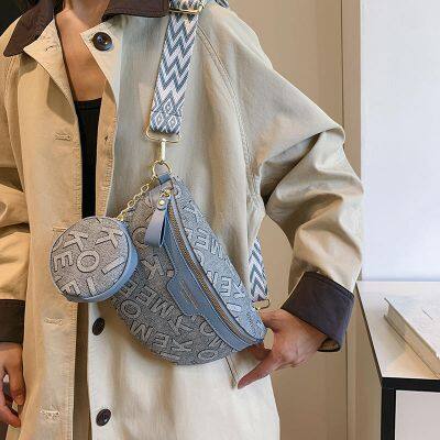 New Korean Style Crossbody Chest Bag for Women High-End Summer Versatile Shoulder Bag With Polyester PU Lining Wholesale photo-2