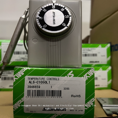 Saginomiya Temperatursregler ALS-C1050L1/ALS-C1020L1/ALS-C101L2
