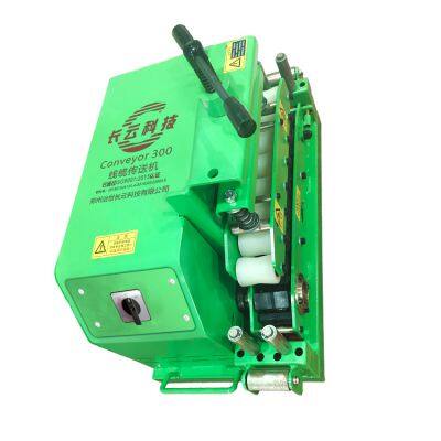 Conveyor 300 Cable Conveyor - Efficient Cable Conveying with Stable Performance