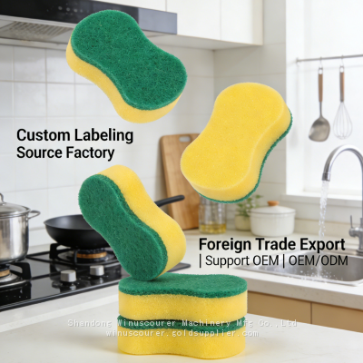 Double-Sides Abrasive Scouring Pad Sponge Kitchen Cleaning Sponge